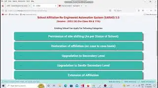 EVERYTHING RELATED TO CBSE AFFILIATION-"SARAS" #cbse,#cbsesaras,#cbseaffiliation,#extension