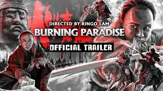 BURNING PARADISE (Eureka Classics) New & Exclusive Trailer