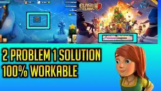 How To solve Coc Network Problem - Coc Network Problem - Clash Of Clans