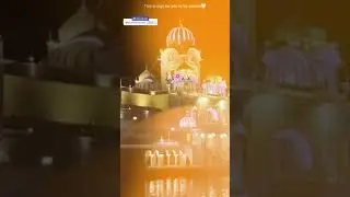 🙏🏻Mera Sath Na chadeo ji 🙏🏻