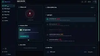 NormiCyte Demo Video | Team Next Norm