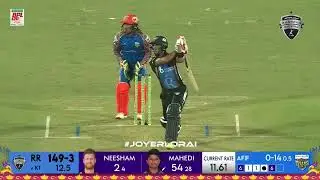 Highlights | 30th Match | RR 🆚 KT | BPL 2024