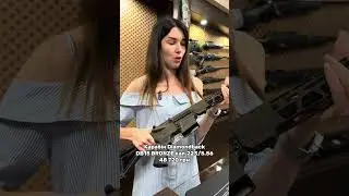 Diamondback DB15 BRONZE кал.223/5.56, ствол 16'', M-LOK