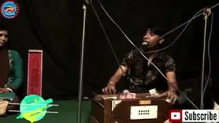 Amar Mon Hoiase Be Vula || NOTUN BAUL GAAN 2018 | Aziz Muhammad || Son Of Firuz Mia || SJ Live Song