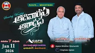 Sunday Morning Worship || AGPT Ministries || Ps P.T. Varghese || Ps P.V. Thomson || 11 January ||
