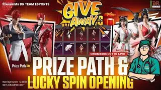 PRIZE PATH GIVEAWAY || DR TEAM ESPORTS ||