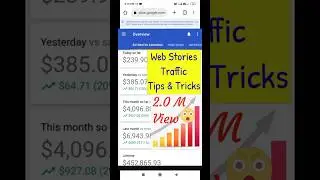 Web Story || Par Traffic Kise Badhaye || Viral Tips & Tricks in Hindi #viral #webstories #shorts
