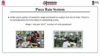 Wages & salaries administration