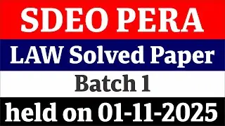 Today SDEO PERA Law Sloved Paper 2025 | Morning Batch | SDEO PERA Law Paper Today