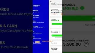 How to Increase StuCred loan limit | StuCred loan limit ko kese increase karen | StuCred Loan 2023 |