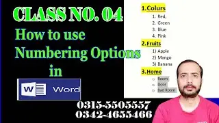 How to use Numbering Options in Ms Word in Urdu   Class No 04