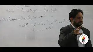 1991   World Order Changes | Clash of Civilisations: Critical analysis|  Prof Imran Siddique | IICE