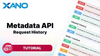 API метаданных | История запросов