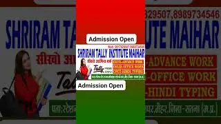 Shriram tally maihar online class