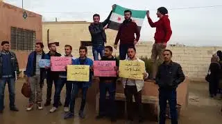 Aleppo: Protests against So-Called Syrian Salvation Gov. in Aleppo free university 3-1-2018