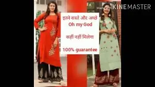 2020 TRENDING KURTI PLAZO#UNDER RS.1000😱 OFFICE/COLLEGE/CASUAL WEAR #BUDGETHAUL| Great Indian sale..
