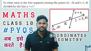 in what ratio is the line segment joining the points 3, -5 and -1, 6 #maths10 #coordinategeometry