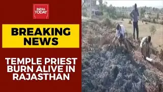 Rajasthan: Temple Priest Burnt Alive Over Land Dispute In Karauli | Breaking News