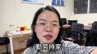 阿杜妈和灵洋妈，没有对比就没有伤害