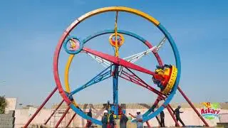 Askari Amusement Park - Xtreme Fun