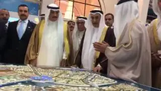 Gulf  property show and construction expo inaugurated