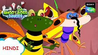पाप ओ मीटर - स्पेस बैंडिट्स | Moral Stories for Kids I Bhoot Boss Diaries