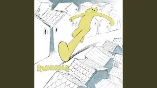 Me Espera