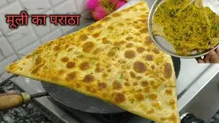 मूली का पराठा | Mooli Ka Paratha | Mooli Paratha Recipe Stuffed Mooli Paratha 
