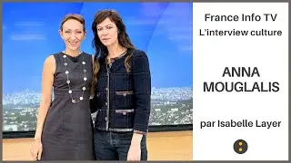 🎭 ANNA MOUGLALIS dans un texte FEMINISTE percutant sign&eacute; OVIDIE &ndash; Interview : Isabelle Layer