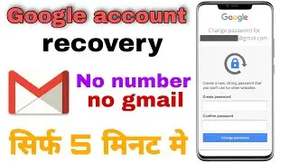google couldn't verify this account belongs to you, how to recover gmail account
