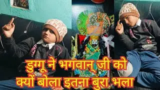 आज की वीडियो देखकर आप सब भी सोचने पर मजबूर हो जाओगे 