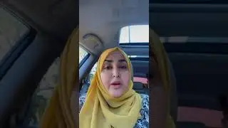 الاعلامية اليمنية #الامريكية سمية الرميم تدعو الى وقفة احتجاجية كلنا الشهيد #عبدالملك_السنباني