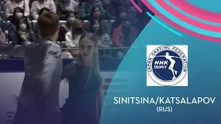 Sinitsina/Katsalapov (RUS) | Ice Dance FD | NHK Trophy 2021 | #GPFigure