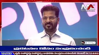 CM Revanth Reddy on CPR Training & Heart Disease Prevention|Fellows India Conference2026|MaTelangana