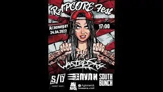 SOUTH BUNCH Live (24 04 2022 - Москва-клуб 