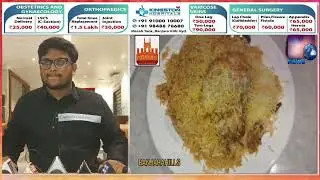 Amazing offer on Biryani Cost Rs 99/- Only at HYDERABADWALA RESTAURANT | Nampally, Hyd | SACH NEWS.