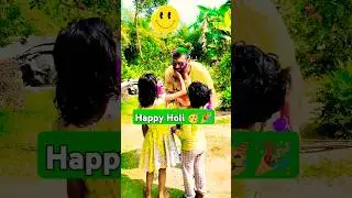 Holi Vibes🥳🎉 #holi #holivibes #holi2025 #celebration #shorts