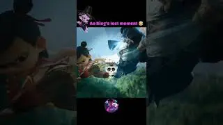 He beat Ao Bing 🤯 | Nezha 2 edit | #youtubeshorts #clips