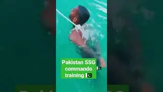 Pakistan SSG commando training 💪🇵🇰 Pakistan status ❤️🇵🇰#shorts