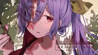 【東方 Vocal／Drum&Bass】DRAGON DANCE「ESQUARIA」【Kouroumu 18】