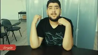 Ben Sharif Show   Video 2