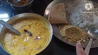 Indian village 🌞morning vlog।। 🤷🏻&zwj;♂️ village style dal recipe🍲😋 four family।। 👨&zwj;👩&zwj;👧&zwj;👦Ramadailyvlog🥰
