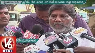 Telangana Congress Mulls For Common Candidate In Palair By Poll Election | V6 News