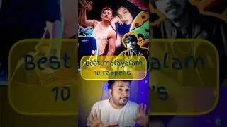 Best Malayalam Rappers | Top 10 Malayalam Rappers