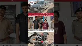 જામનગર-કાલાવડ હાઈવે પર વિજરખી નજીક બનાવ યુવાવની હત્યાનો મામલો..પ્રેમી સાથે મળીને પતિ ની હત્યા