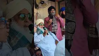 Murshid piya 2025 episode 26 #sujasharifofficial #naatsharif #sujasharif islamic #islamicreels