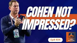 НЕУДОБНО: Джон Коэн НЕ БЫЛ впечатлен игрой &laquo;Оберна&raquo; в субботу
