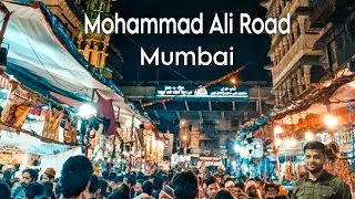 Mohammad Ali Road | Khau Galli  Mumbai | Mumbai Street Food