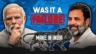 Make in India: Success or Flop? digital indian