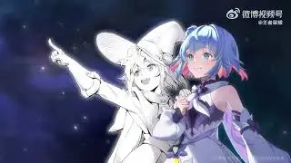 CGI - Krixi Skin [ 时之奇旅 ] | Arena Of Valor COMING SOON!
